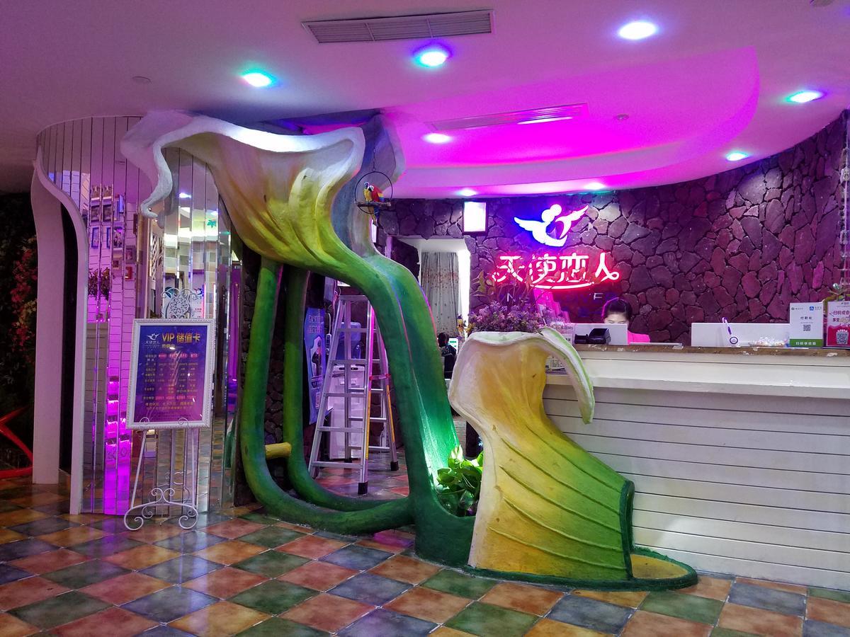 Angel Lover Shenzhen Cui Zu Qing Yuan Branch Hotel Exterior photo